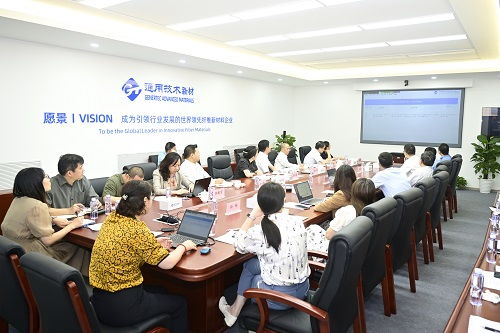 公司技術(shù)開(kāi)發(fā)取得新突破，創(chuàng)新驅(qū)動(dòng)再上新臺(tái)階