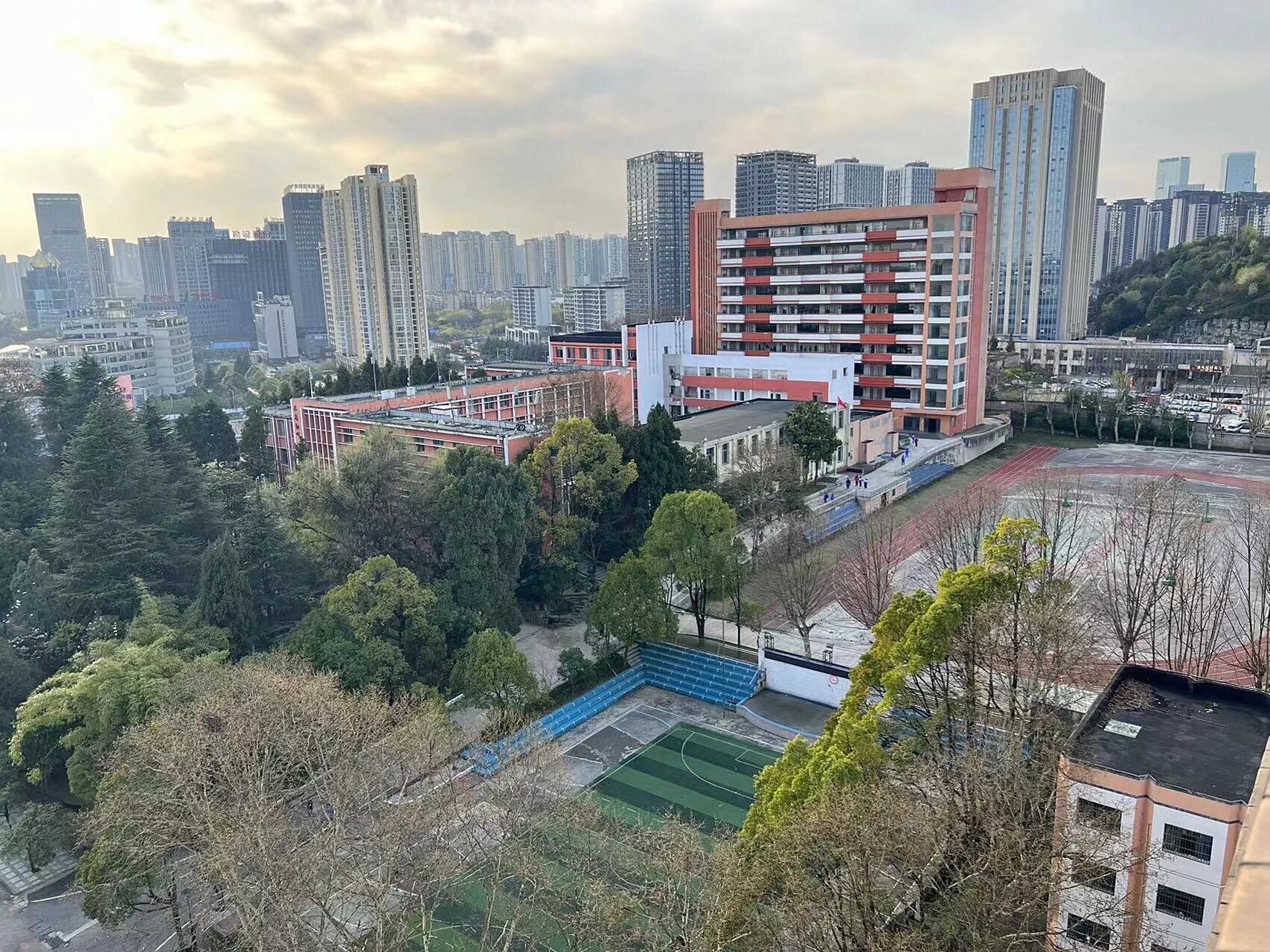 2023年貴州特殊教育中等職業(yè)技術(shù)學(xué)校招生簡(jiǎn)章